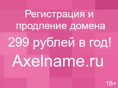 «ЧК»